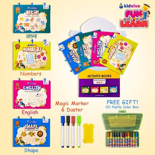 Fun & Learn Activity Books